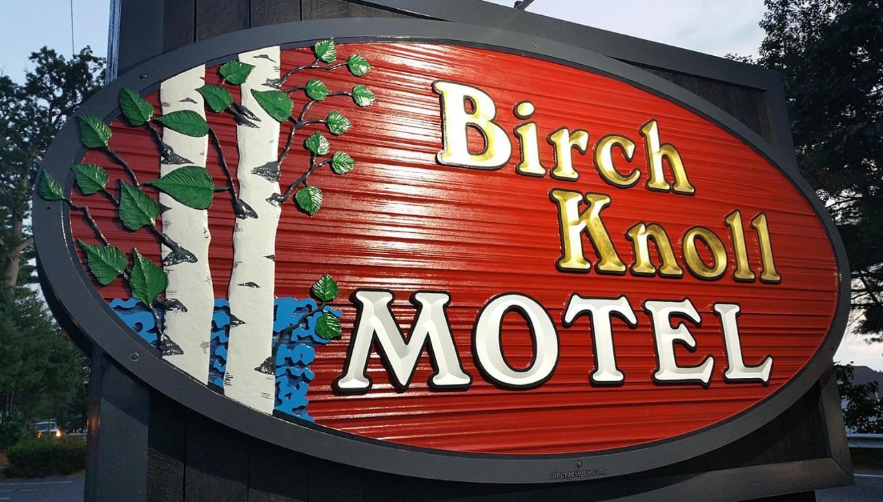 Birch Knoll Motel Лакония Экстерьер фото